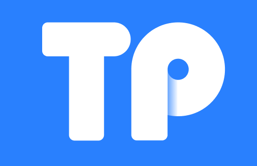 如何在TP钱包中将代币兑换为USDT